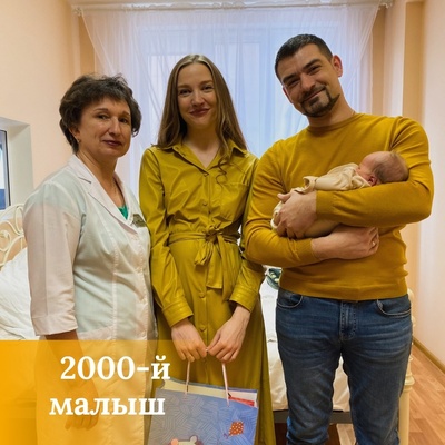2000-й малыш в МОПЦ с начала 2022 года
